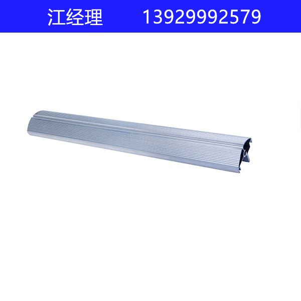  LED燈管