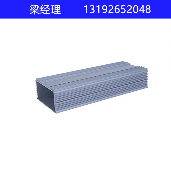 電源盒鋁材